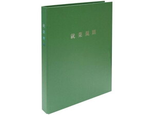 yr[e100~OFFN[|zy񂹁z{@ X}[g^Cv AƋKt@C O[   @ߗl rWlXtH[ m[g