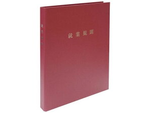 yr[e100~OFFN[|zy񂹁z{@ X}[g^Cv AƋKt@C Cbh   @ߗl rWlXtH[ m[g