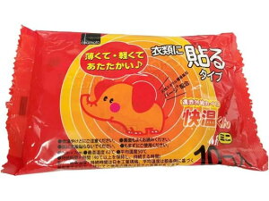 【レビュー投稿で100円OFFクーポン】オカモト 快温くん 貼るミニ 10コ入 カイロ メディカル