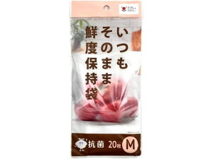 yr[e100~OFFN[|zWpbNX Nxێۑ M 20 XgbNpobO ۑ ۊǃObY Lb`Օi