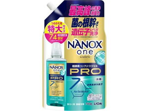 �y�}���\�����聚2,000�~�N�[�|�����|�C���g2�{�z���C�I�� NANOX one PRO �߂����p ���� 740g �t�̃^�C�v �ߗ��p��� ��� ���|