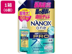 �y�}���\�����聚2,000�~�N�[�|�����|�C���g2�{�z���C�I�� NANOX one PRO �߂����p ������ 1010g×6�� �t�̃^�C�v �ߗ��p��� ��� ���|