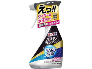 yr[e100~OFFN[|zCI bNvX oX^uNWO n[h { 500mL p |p  |