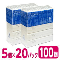 ソフトパックティッシュ まとめ買い 150組 5個 20パック 100個 箱なしティッシュ ソフトパックティッシュ…