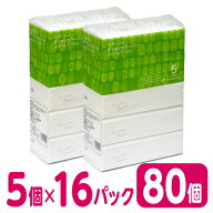 ＼最安値に挑戦中／【200組×5個×16パック】送料無料 ソフトパックティッシュ 200組×5個×16パック 80…