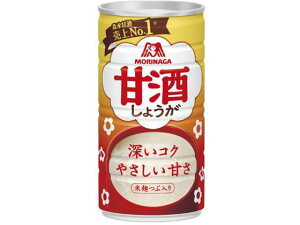󂠂)Xi Î傤 190G