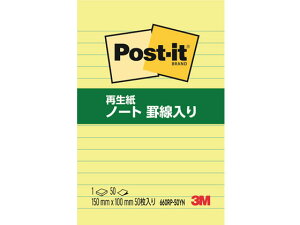 yr[e100~OFFN[|zX[G Wp |XgECbgm[gr 660RP-50YN ^ r^Cv m[g^Cvӂ CfbNX  m[g