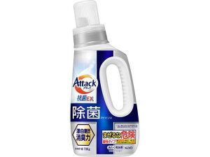 yX[p[SALE2,000~N[|119:59|Cg2{z KAO A^bN  AhoX { 720g t̃^Cv ߗp  |