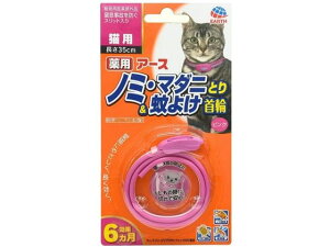 yr[e100~OFFN[|zy񂹁zA[XEybg pm~E}_jƂ&悯 L sN m~_j΍ L Lbgp ybg PA