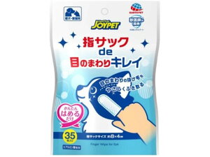 yr[e100~OFFN[|zy񂹁zA[XEybg JOYPET wTbNڂ̂܂LC 35 ʃObY ybg U ObY ybgnEX