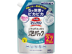 yr[e100~OFFN[|zKAO gC}WbN 炸XbLApbN VgX l 660mL gCp |p  |