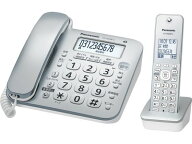 【マラソン限定★ポイント2倍】Panasonic コードレス電話機 子機1台付き VE-GD28DL-S 電話機 FAX本体 電…