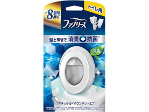 【レビュー投稿で100円OFFクーポン】P&G ファブリーズ トイレ用消臭剤+抗菌 ナチュラルマウンテンエア 微香 置き型タイプ 消臭 芳香剤 トイレ用 清掃
