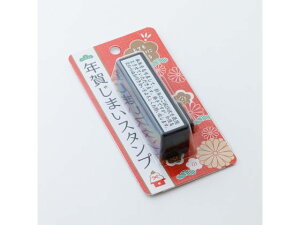 yr[e100~OFFN[|zV`n^ Nꂶ܂X^p[ ł  TTM-NC/Y-4 X^v^Cv fR[VX^v X^v l[