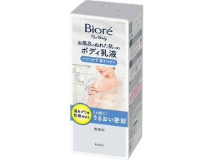 yX[p[SALE2,000~N[|119:59|Cg2{z KAO rI U {fB ʂꂽɎgt  { {fBN[ WF oX {fBPA XLPA