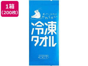 yr[e100~OFFN[|zy[J[zH ĝăEGbg^I Ⓚ^I 200 mmt-5yszڂ ItBXp^I