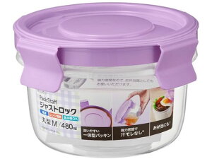 yr[e100~OFFN[|zy񂹁zGrX pbNX^bt WXgbN ی^ M 1R ^Rei[ ۑ ۊǃObY Lb`Օi