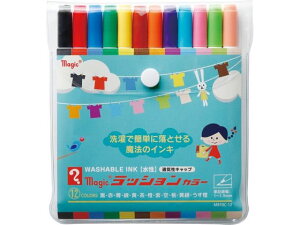 yr[e100~OFFN[|zy񂹁zwH }WbN bVJ[ No.810 12F M810C-12 FZbg y }[J[