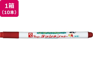 yr[e100~OFFN[|zwH }WbN bVJ[ No.810  10{ y }[J[