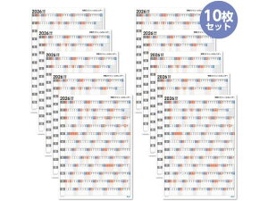 yr[e100~OFFN[|zy񂹁zA[ebN NԃXPW[J_[ 10 92233 py[p[ m[g