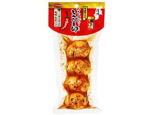 yr[e100~OFFN[|zƓ ǐHׂܗ hq y E̗ ggHi CX^g Hi