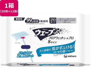 yr[e100~OFFN[|zy[J[zjE`[ ƖpEF[u tAEFbgV[g vS 20×12yszt[ON[i[ւV[g t[O