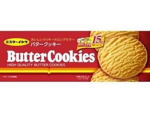【レビュー投稿で100円OFFクーポン】イトウ製菓 バタークッキー ビスケット クッキー クラッカー お菓子