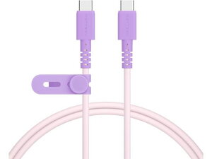 【レビュー投稿で100円OFFクーポン】【お取り寄せ】MOTTERU バイカラーシリコンケーブルC-C 1.0m BCCC100PC USBケーブル C to ケーブル 電源タップ 配線パーツ 家電