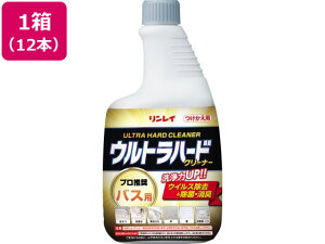 y|Cg10obN199:59zy[J[zC Egn[hN[i[oXptւ 700mL 12{yszp |p  |