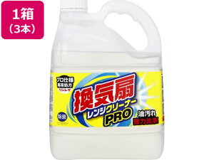 y|Cg10obN199:59zy[J[zC CWN[i[PRO 4L 3{yszLb`N[i[ Lb` ~[p  |