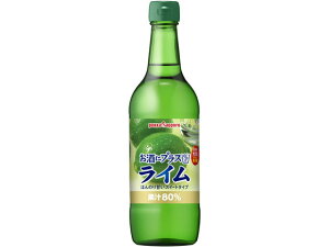 【レビュー投稿で100円OFFクーポン】訳あり)ポッカサッポロ お酒にプラスライム 540ml GU48 瓶 缶 果実飲料 ジュース 飲料