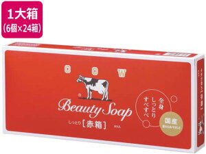 y|Cg10obN199:59zy[J[zΌ JEuh Ԕ 90g 6×24yszŌ` nhPA XLPA