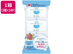 yr[e100~OFFN[|zy[J[zΌ JEuh Y 3×24pbNyszŌ` nhPA XLPA