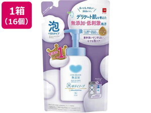 y|Cg10obN199:59zy[J[zΌ JEuh YÃ{fB\[v  450mL 16Rysz{fB\[vlւp oX {fBPA XLPA