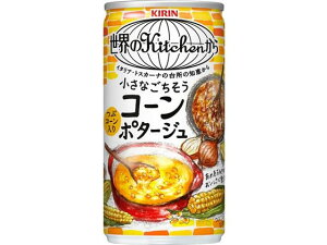 yr[e100~OFFN[|zLrobW EKitchen R[|^[W185g R[X[v X[v CX^g gg Hi