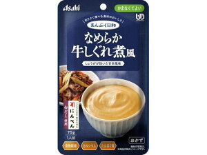 y}\2,000~N[|119:59|Cg2{zy񂹁zATqO[vHi ܂Ղa Ȃ߂炩ϕ H  