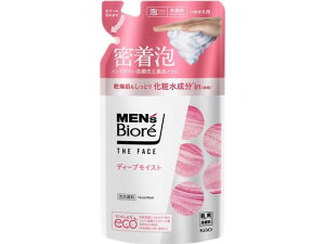 y}\2,000~N[|119:59|Cg2{zKAO YrI UtFCX fB[vCXg ߂p 170mL jp tFCXPA XLPA