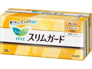 yr[e100~OFFN[|zKAO G XK[h yp 34R ivL 