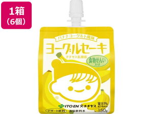 yX[p[SALE2,000~N[|119:59|Cg2{z ɓ [OZ[L oii[Og pE` 150g×6  W[X