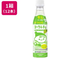 yX[p[SALE2,000~N[|119:59|Cg2{z ɓ [O`F }XJbg[Og  340mL×12{  W[X