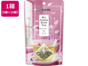 yr[e100~OFFN[|zɓ AromaBrewTea O[eB[×[Y 5×10R eB[obO Β  