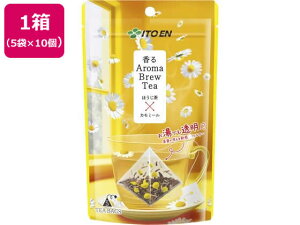 yr[e100~OFFN[|zɓ AromaBrewTea ق×J~[ 5×10R eB[obO ق  