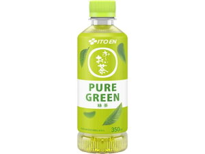 yr[e100~OFFN[|zɓ ~ PURE GREEN 350mL ybg{g Β  