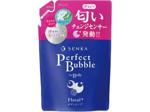 �y�X�[�p�[SALE����2,000�~�N�[�|����11��9:59���|�C���g2�{�z �t�@�C���g�D�f�C ��� �p�[�t�F�N�g�o�u���t�H�[�{�f�B�t���[�����v���X �l�� �{�f�B�\�[�v�l�ւ��p �o�X �{�f�B�P�A �X�L���P