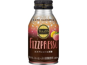 yr[e100~OFFN[|zɓ TULLY'S FIZPURESSO CAFESANGRIA 260mL ybg{g R[q[ 