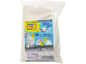 yX[p[SALE2,000~N[|119:59|Cg2{z y񂹁zAt@bNX SVSVCsJlbg 706809 lbg | cU a@cU SqǗ Ō 