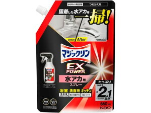 yr[e100~OFFN[|zKAO }WbN EXPOWER AJpXv[ ߂p 660mL ~[p Lb`  |