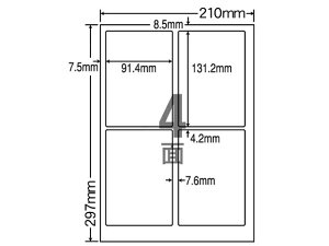 yr[e100~OFFN[|z󂠂)NANA iiNGCg A4 4 lӗ] 100 MCL1 [U[pxV[ Sxp