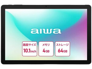yr[e100~OFFN[|zy񂹁zAC aiwa tab AS10L Android1510.1C`^ubgPC p\R ^ubg Ɠd