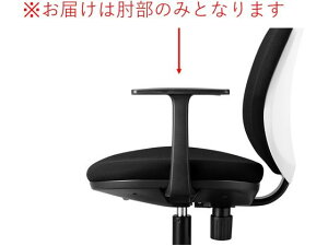 yr[e100~OFFN[|zy[J[zCI ItBX`FA[pA[Zbg AR-1200yszyqlgzIvVI IvVi ItBX`FA ItB